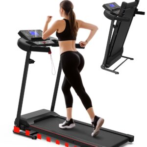 ACTWIND Foldable Fitness Treadmill – 2.5HP Walking Machine with Incline, Heart Rate Sensor & LCD Display