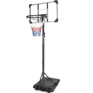Portable Youth Basketball Hoop – Height-Adjustable System with Wheels & Shatterproof Backboard (28")