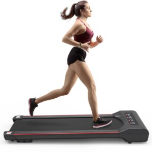 Under-Desk Walking Pad Treadmill – 2.5HP Quiet Motor, 280LB Capacity with LED Display & Remote Control